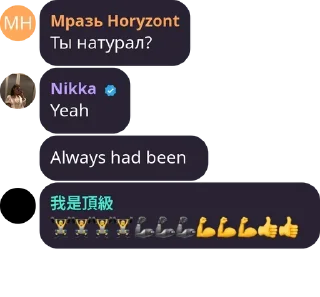 😉 emoji Nikka's Quotes Telegram sticker 16 of 49