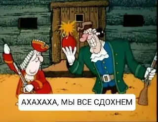 ⭐ emoji Больше стикеров 👉🏻 @stickertg4 Telegram sticker 17 of 86