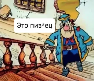 😢 emoji Больше стикеров 👉🏻 @stickertg4 Telegram sticker 16 of 86