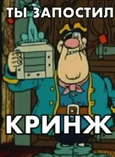 😱 emoji Больше стикеров 👉🏻 @stickertg4 Telegram sticker 4 of 86