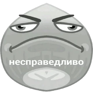 🙁 emoji Создано в @sozdsti_bot Telegram sticker 2 of 107