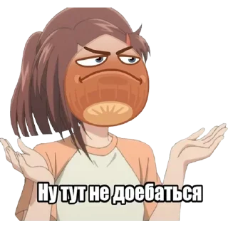 😅 emoji Создано в @sozdsti_bot Telegram sticker 4 of 107