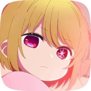 🌟 emoji Больше стикеров 👉🏻 @stickertg4 Telegram sticker 19 of 40