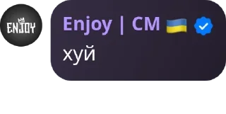 Sticker from Enjoy Crypto Chat pack by @QuotLyBot