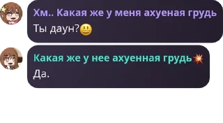 😃 emoji .•Флуд фанатов Китайки🍵 и USA pack by @QuotLyBot Telegram sticker 13 of 86