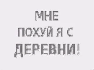 🌟 emoji ириска Telegram sticker 12 of 120