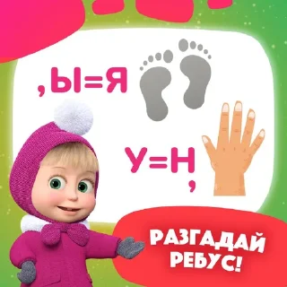 😳 emoji ириска Telegram sticker 24 of 120