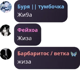 🤮 emoji ᴛrusᴛ ᴛhᴇ sᴛᴀrs||flᴏᴏd pack by @QuotLyBot Telegram sticker 10 of 120
