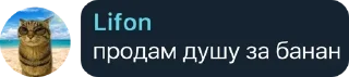 🍌 emoji эксклюзив для группы банано служителей Telegram sticker 7 of 51