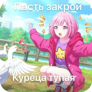 🫥 emoji Эксклюзив от @chuduwka Telegram sticker 22 of 39