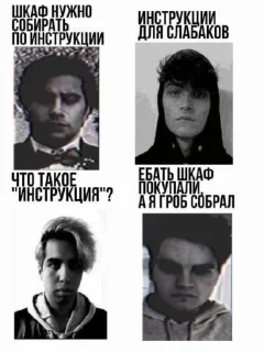 😡 emoji Каталог Манделских ублюдков @Encounter_N Telegram sticker 22 of 120