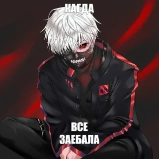 😵 emoji Больше стикеров: @sticerru Telegram sticker 24 of 71