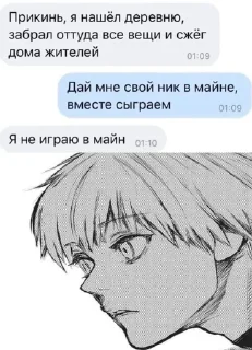 😨 emoji Больше стикеров: @sticerru Telegram sticker 7 of 71