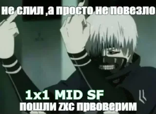 😎 emoji Больше стикеров: @sticerru Telegram sticker 18 of 71