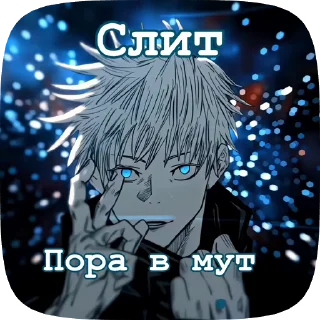 😈 emoji Больше стикеров 👉🏻 @stickertg4 Telegram sticker 7 of 41