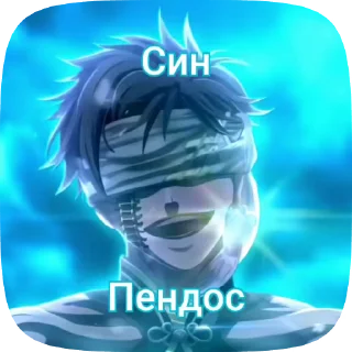 💫 emoji Больше стикеров 👉🏻 @stickertg4 Telegram sticker 12 of 41