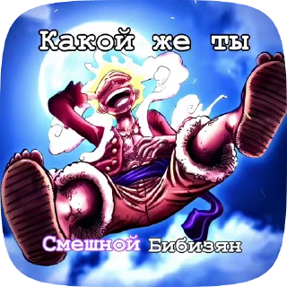 🐒 emoji Больше стикеров 👉🏻 @stickertg4 Telegram sticker 1 of 41