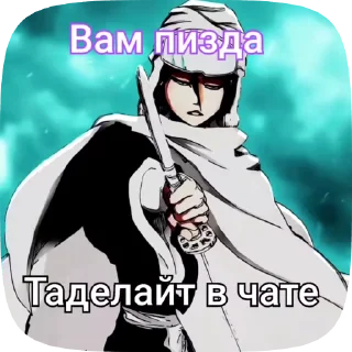 🥶 emoji Больше стикеров 👉🏻 @stickertg4 Telegram sticker 20 of 41