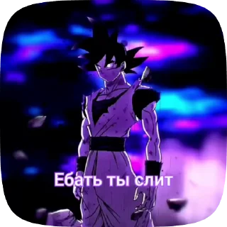 👿 emoji Больше стикеров 👉🏻 @stickertg4 Telegram sticker 10 of 41
