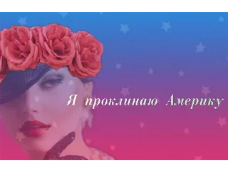 🇺🇸 emoji Посрал в жопу Telegram sticker 6 of 101