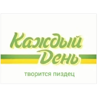 🫥 emoji сова лапшок by wwxess Telegram sticker 11 of 64
