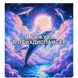 🫥 emoji сова лапшок by wwxess Telegram sticker 23 of 64