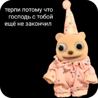 🫥 emoji сова лапшок by wwxess Telegram sticker 13 of 64