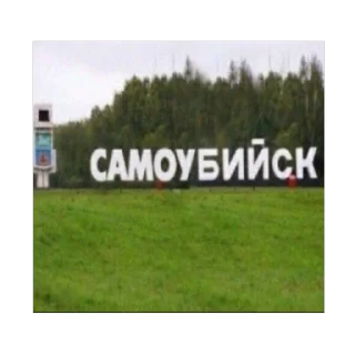 🫥 emoji сова лапшок by wwxess Telegram sticker 15 of 64