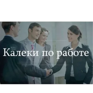 🫥 emoji сова лапшок by wwxess Telegram sticker 21 of 64