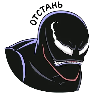 😠 emoji @Earth928B x @CloobHub Telegram sticker 22 of 35
