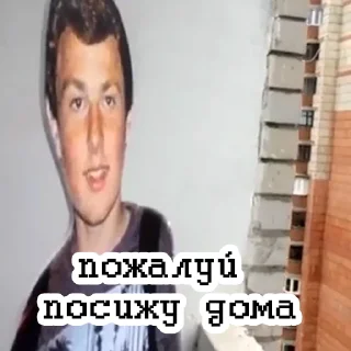 🙆‍♀️ emoji Если бы мы знали Telegram sticker 10 of 25