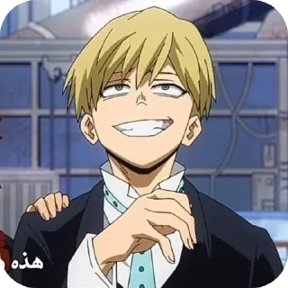 🔥 emoji Монома Нейто Telegram sticker 23 of 40