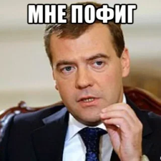 🧢 emoji КТО ПРОЧИТАЛ НАТУРАЛ Telegram sticker 20 of 27