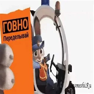 😁 emoji БОЛЬШЕ ⇨ @FULLSITION Telegram sticker 17 of 50