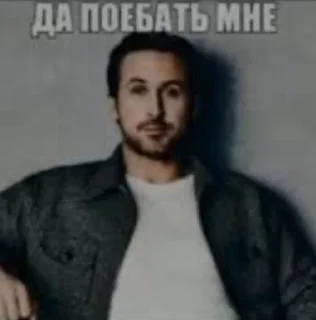 Sticker from хуй