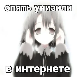 🌟 emoji хуй Telegram sticker 9 of 46