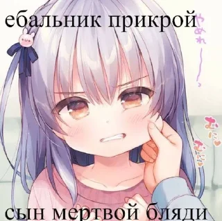 🌟 emoji хуй Telegram sticker 6 of 46