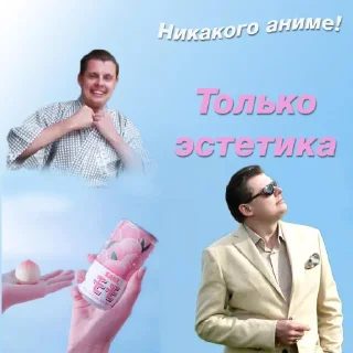 🐶 emoji ГОБЕЛЕН Telegram sticker 15 of 120