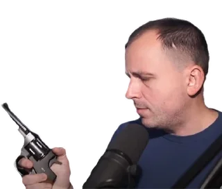 🔫 emoji ВНБ упаковка №2 Telegram sticker 9 of 59