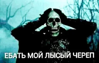 🌟 emoji Мем за три рубля Telegram sticker 22 of 76