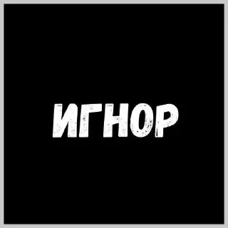 😞 emoji Лучьше стикеры - @lovesticers Telegram sticker 17 of 37