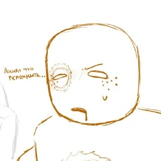 🔥 emoji 『🔥』𝙵𝚒𝚛ᴇ 𝚛𝚒𝚗𝚐 𖤐 @TwoL0ver Telegram sticker 22 of 115