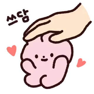 🍓 emoji 𐃘  @softsticks ♡⸝⸝ Telegram sticker 5 of 24