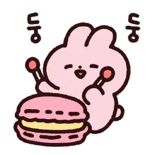 🍓 emoji 𐃘  @softsticks ♡⸝⸝ Telegram sticker 15 of 24