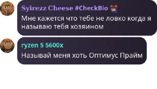 🤖 emoji Цитаты Людей | @syirezz_official Telegram sticker 16 of 32