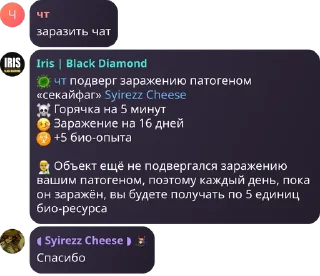 🤗 emoji Цитаты Людей | @syirezz_official Telegram sticker 10 of 32