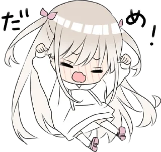 ☁️ emoji (｡ﾉω＼｡) @wstwhp ୨☁️୧ Telegram sticker 11 of 35