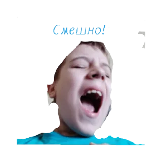Sticker from ДЕНКА ГАЧЕРИШКА В РЕАЛЕ