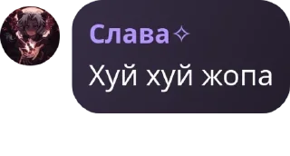 🤸 emoji BGS•Chat pack by @QuotLyBot Telegram sticker 15 of 69