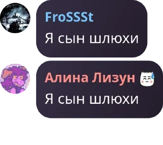 💂 emoji BGS•Chat pack by @QuotLyBot Telegram sticker 22 of 69